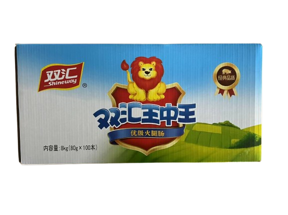 雙匯王中王火腿腸80ｇ×100本（１ケース）