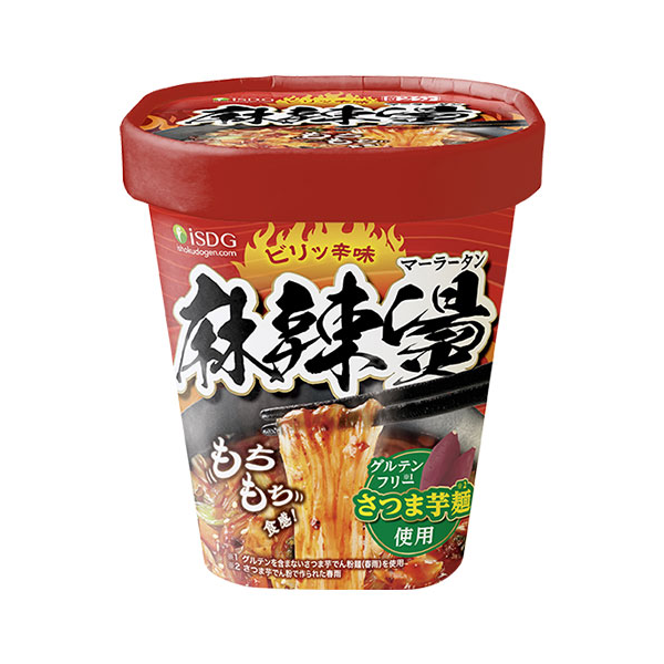 即席春雨　麻辣燙（マーラータン）